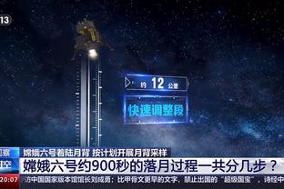 生涯纪录！麦克布莱德13中9&6记三分砍下29分